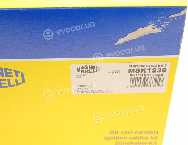 Magneti Marelli 941318111239