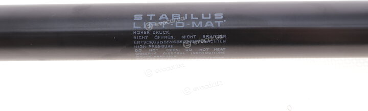 Stabilus 425693