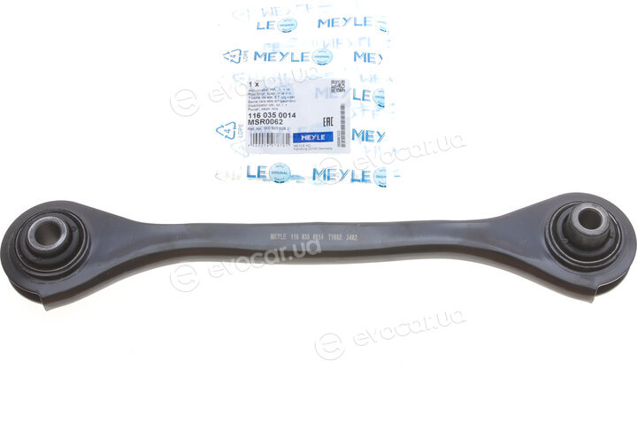 Meyle 116 035 0014