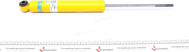 Bilstein 24-016360