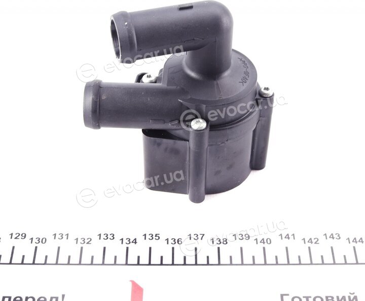 VAG 5N0 965 561