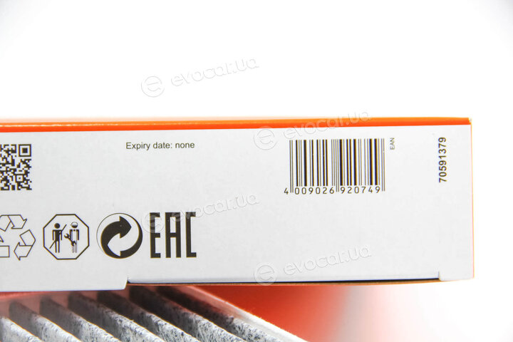 Mahle LAK 875