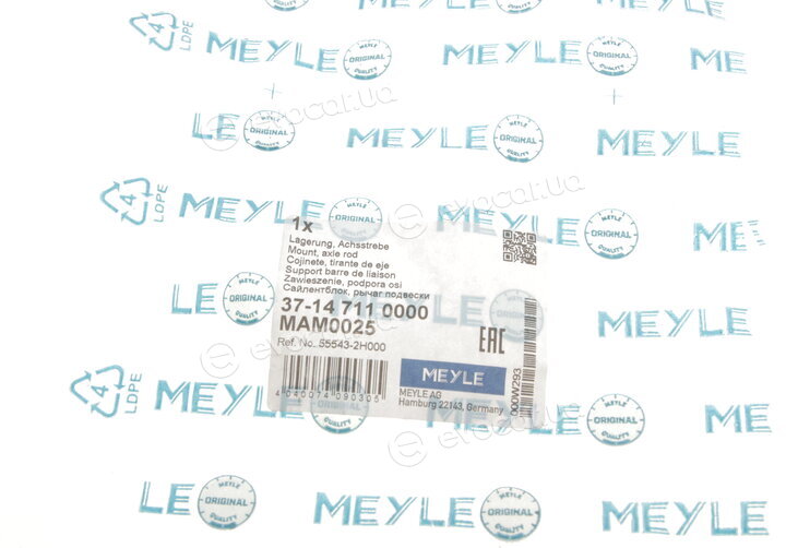 Meyle 37-14 711 0000