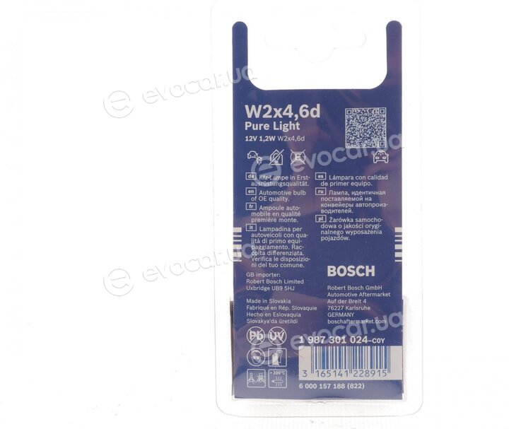 Bosch 1 987 301 024