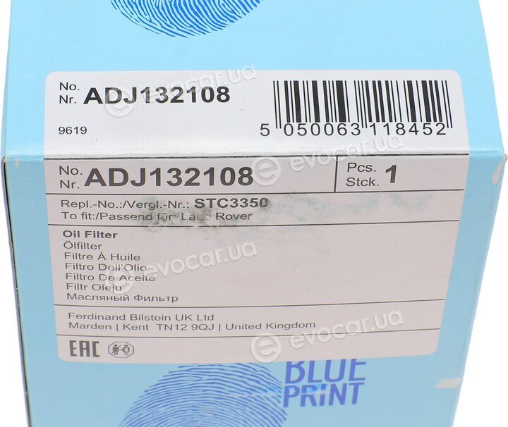 Blue Print ADJ132108