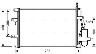 AVA VO5107D