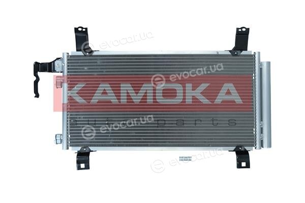 Kamoka 7800180
