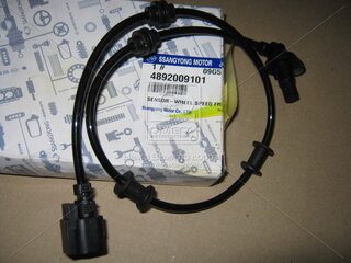 SsangYong / KGM 48920-09101