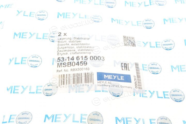 Meyle 53-14 615 0003