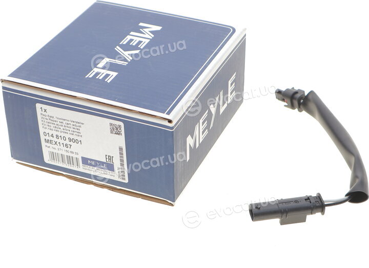 Meyle 014 810 9001