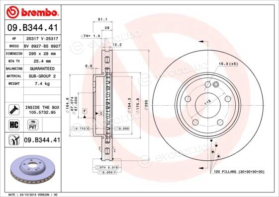 Brembo 09.B344.41