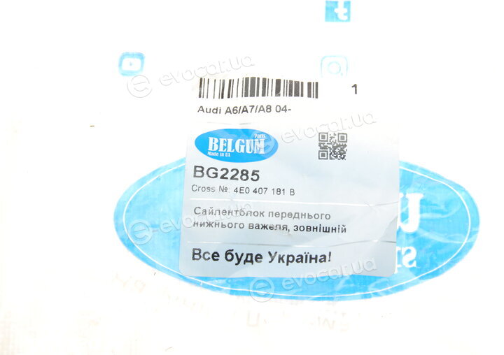 Belgum BG2285