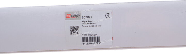 Solgy 307071
