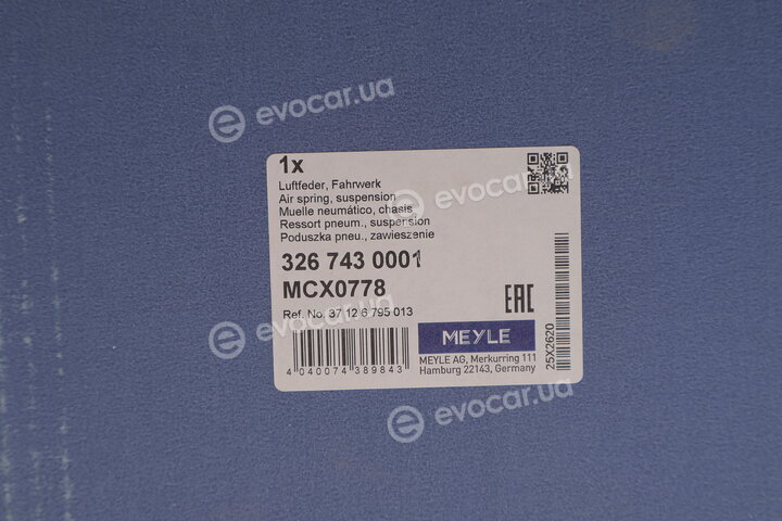 Meyle 326 743 0001