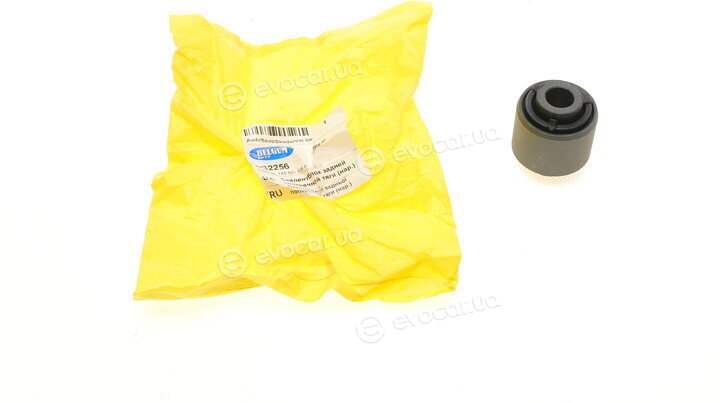 Belgum BG2256