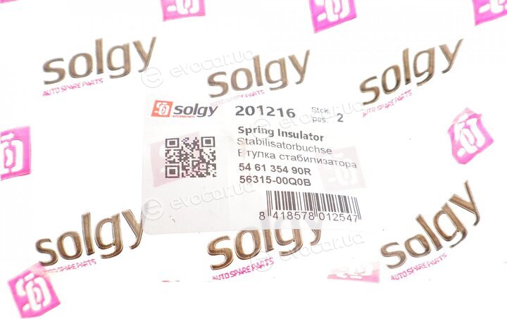 Solgy 201216