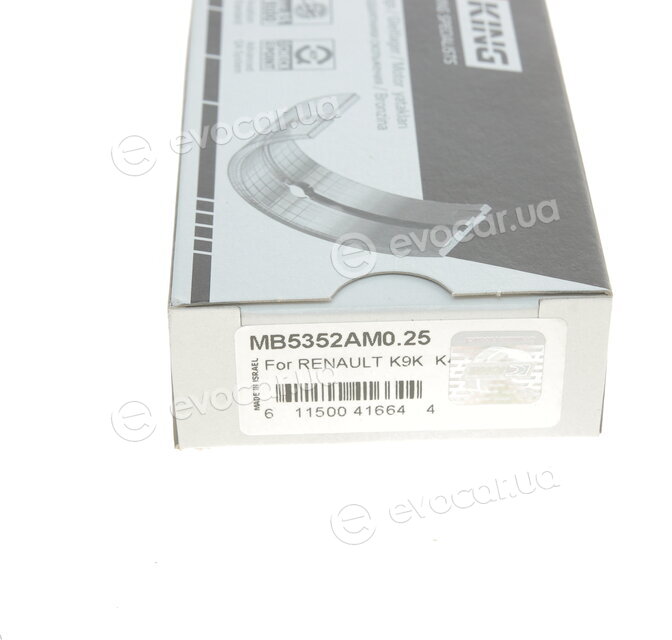 King MB5352AM0.25