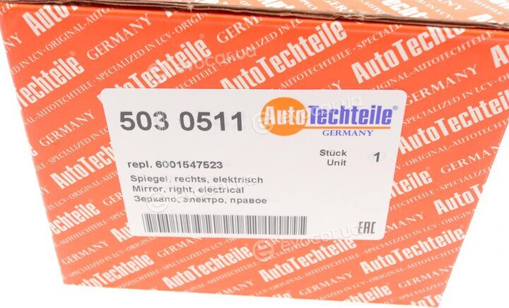 Autotechteile 503 0511