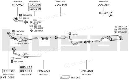 Bosal SYS12059