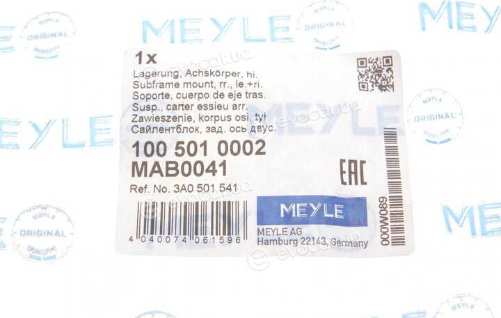 Meyle 100 501 0002