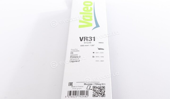 Valeo 574248