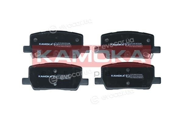 Kamoka JQ101496