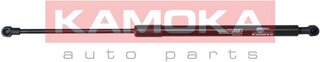 Kamoka 7092466
