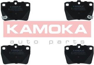 Kamoka JQ1013062