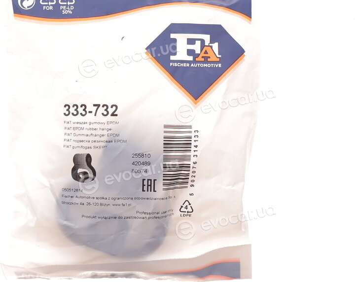 FA1 333-732
