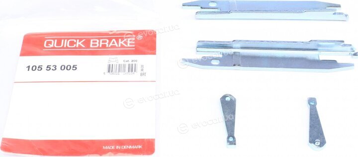 Kawe / Quick Brake 105 53 005