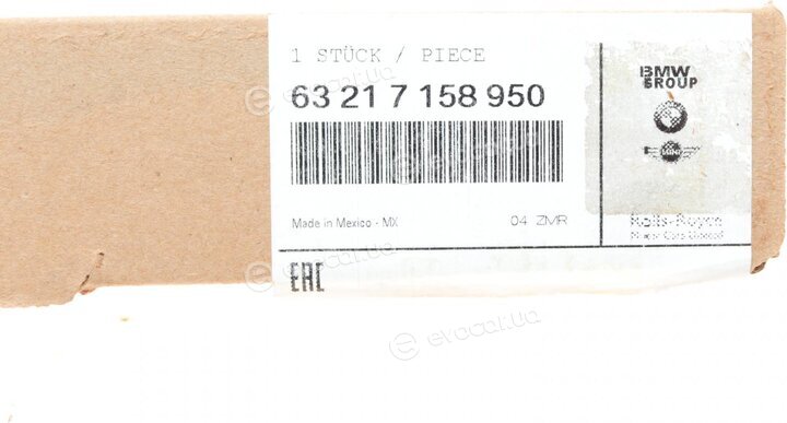 BMW / Mini 63217158950