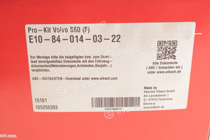 Eibach E10-84-014-03-22