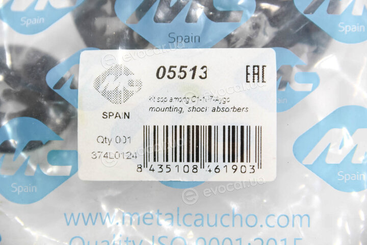 Metalcaucho / STC 05513
