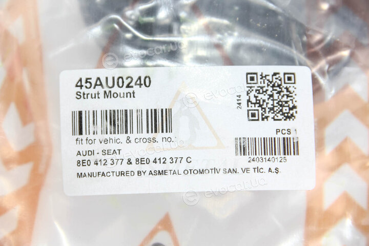 AS Metal 45AU0240