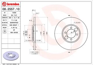 Brembo 08.2557.10