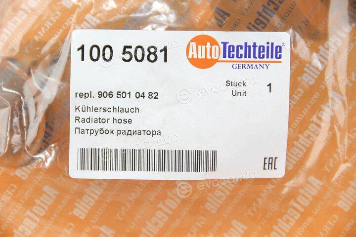 Autotechteile 100 5081