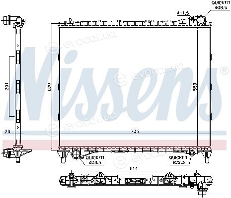 Nissens 64331