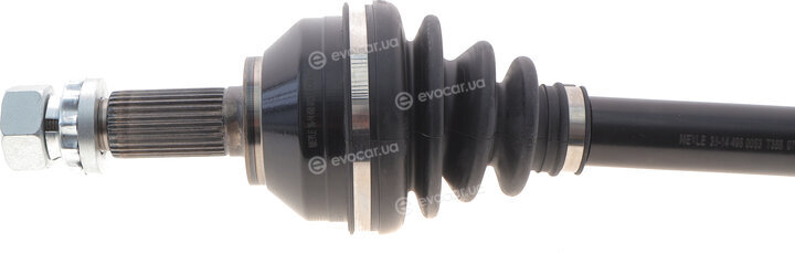 Meyle 36-14 498 0053