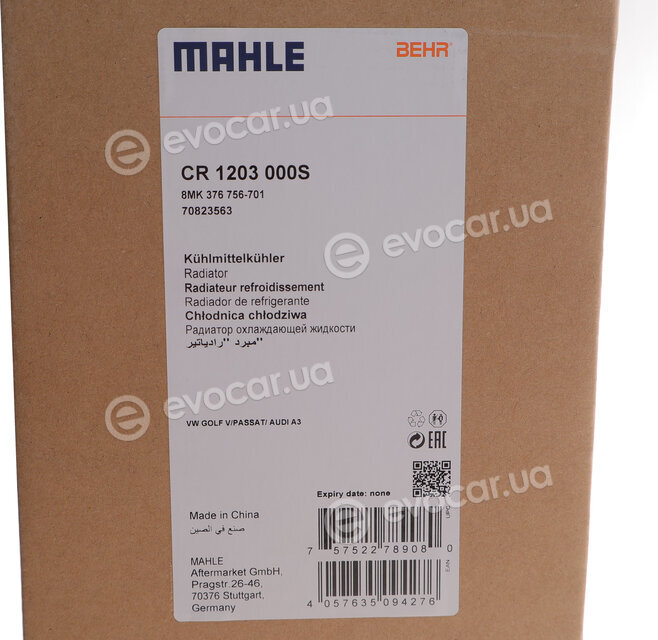 Mahle CR 1203 000S