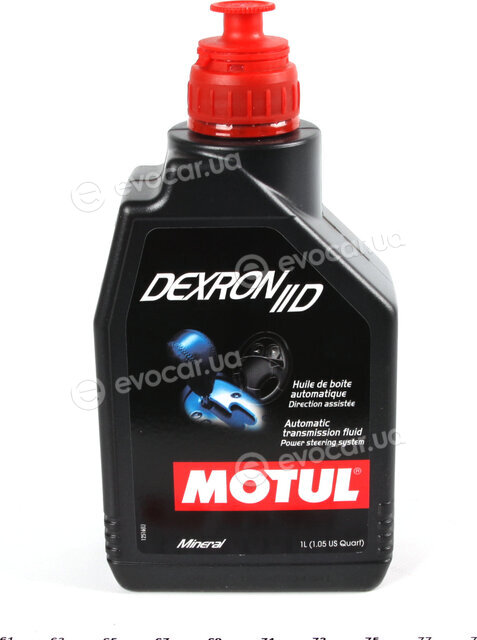 Motul 105775