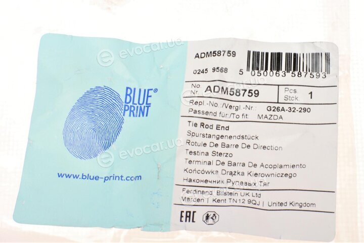 Blue Print ADM58759