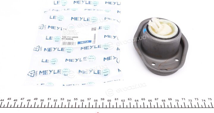 Meyle 100 711 0005