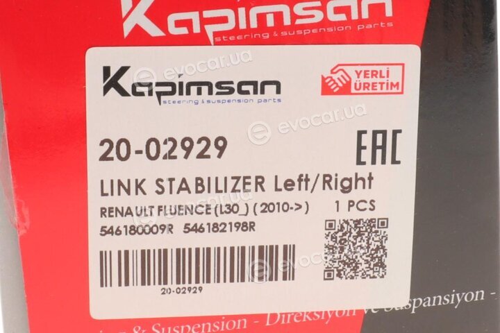 Kapimsan 20-02929