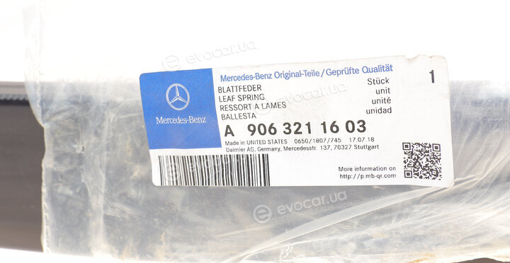 Mercedes-Benz A9063211603