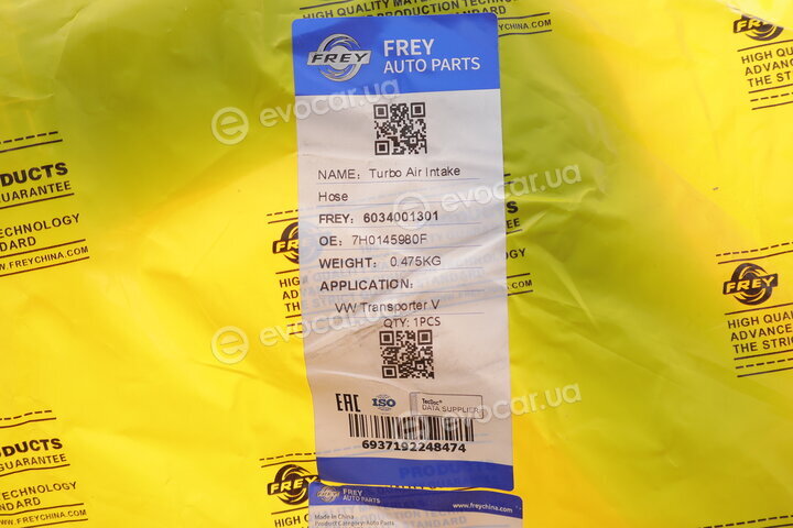 Frey 6034001301
