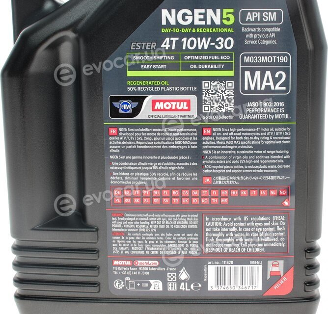 Motul 111828