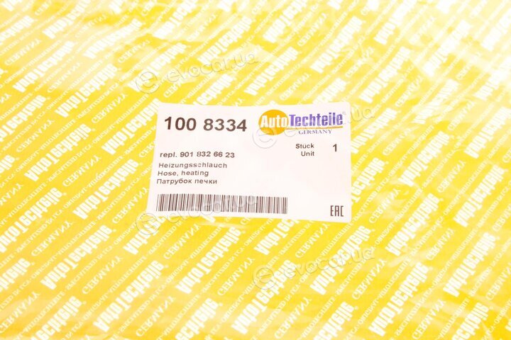 Autotechteile 100 8334