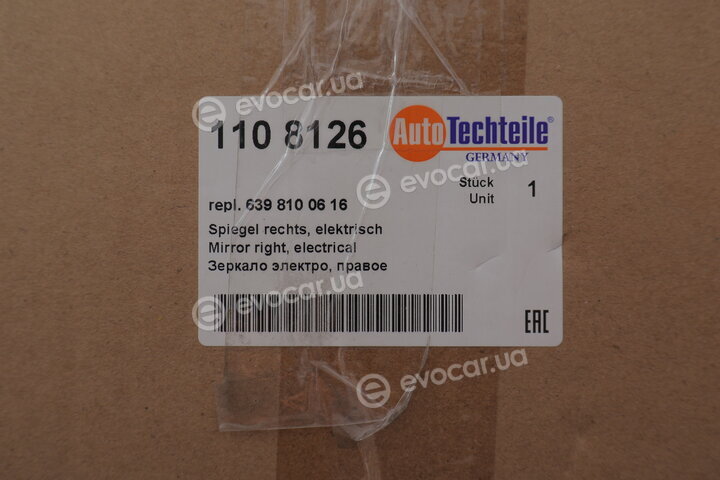 Autotechteile 110 8126