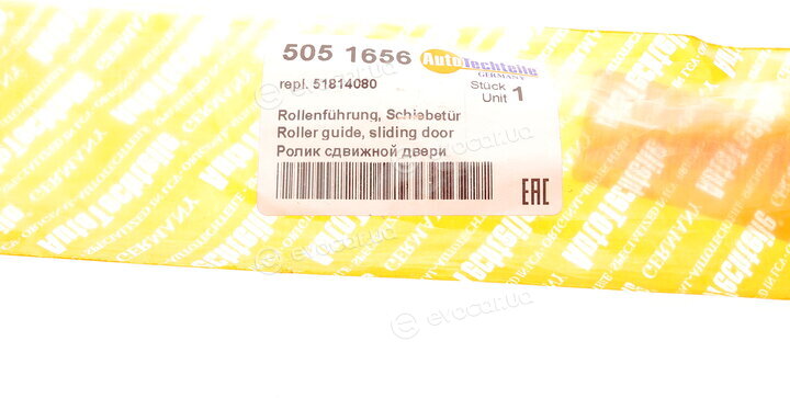 Autotechteile 505 1656