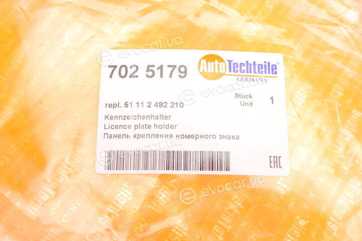 Autotechteile 702 5179